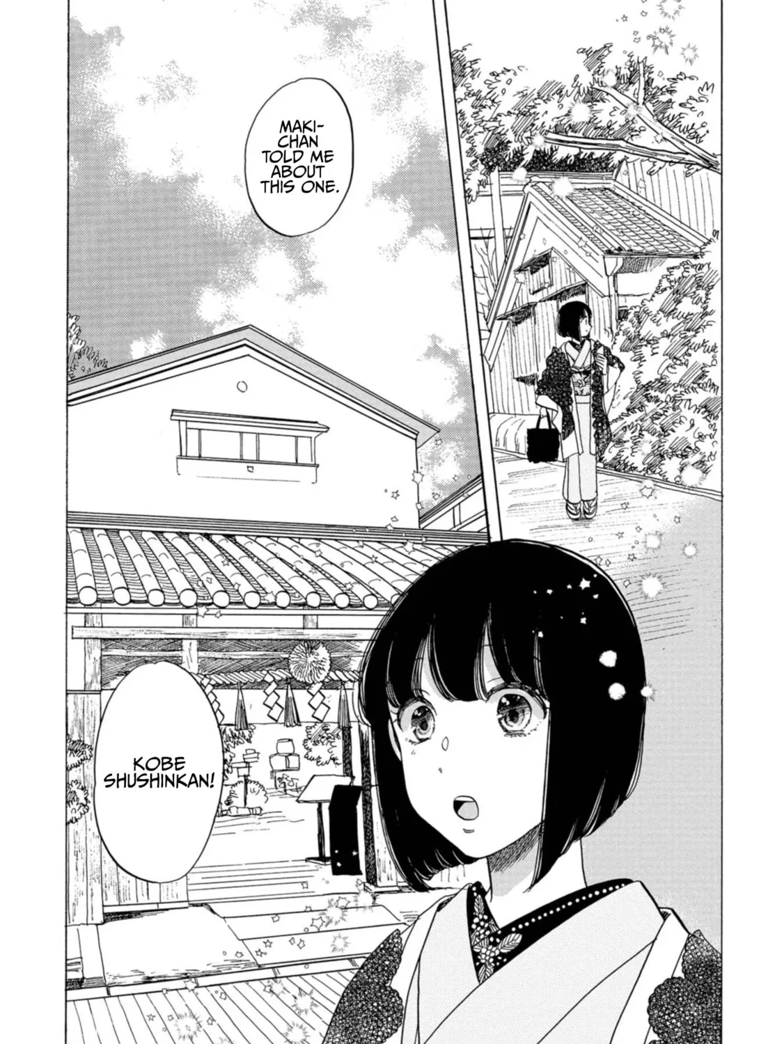 Koiseyo Kimono Otome Chapter 24 page 21 - 