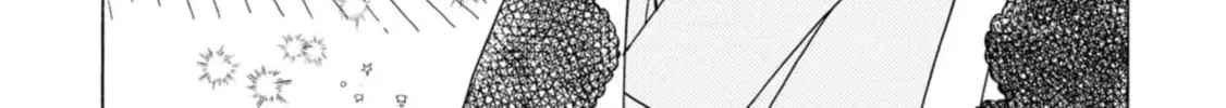 Koiseyo Kimono Otome Chapter 24 page 22 - 