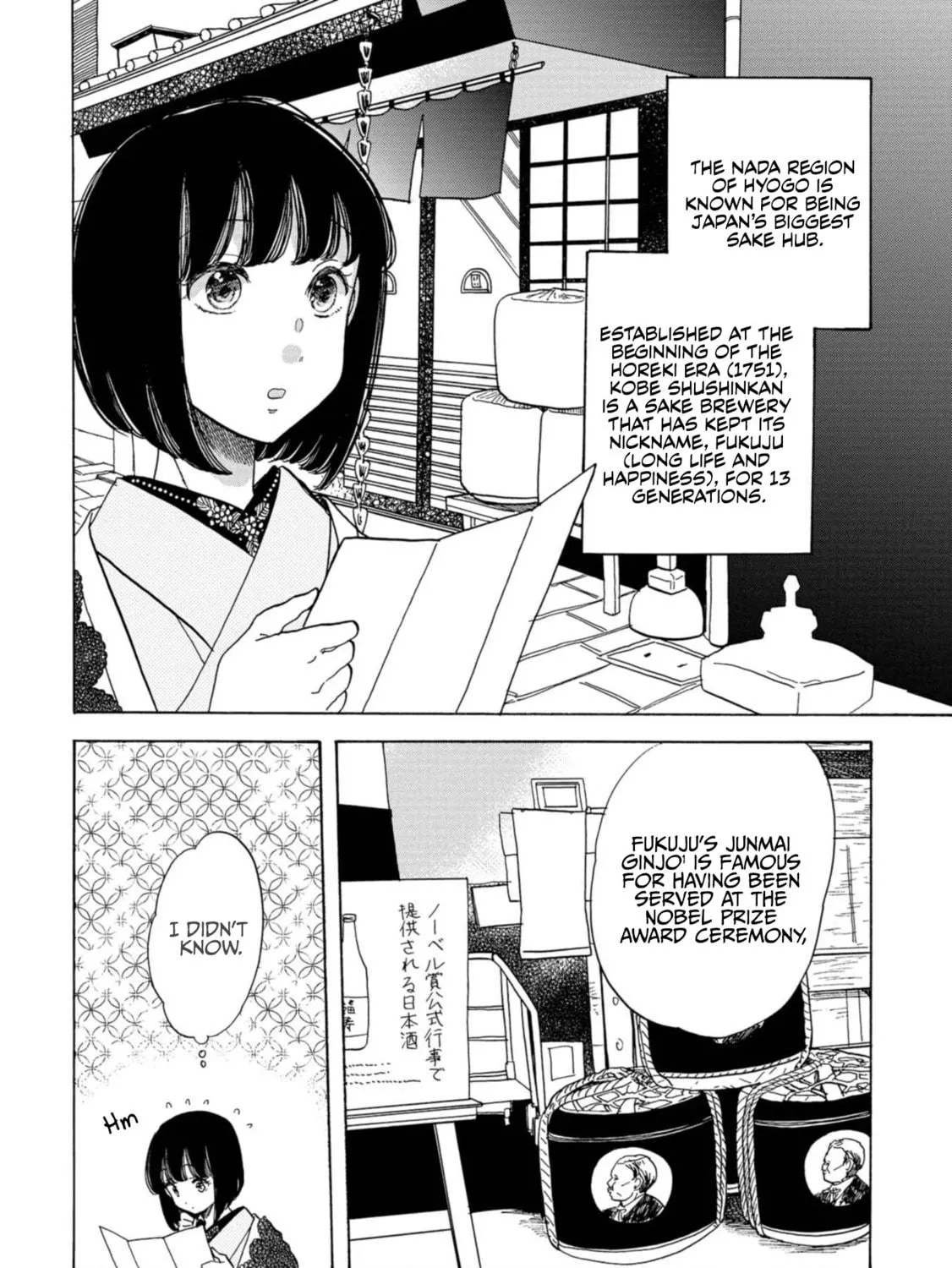Koiseyo Kimono Otome Chapter 24 page 23 - 