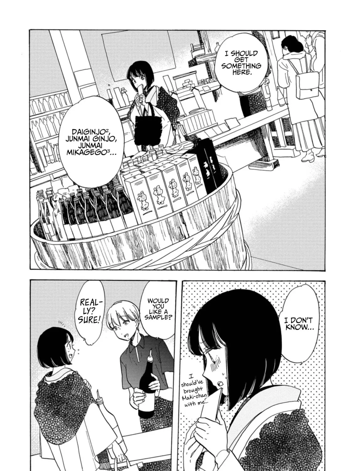 Koiseyo Kimono Otome Chapter 24 page 25 - 