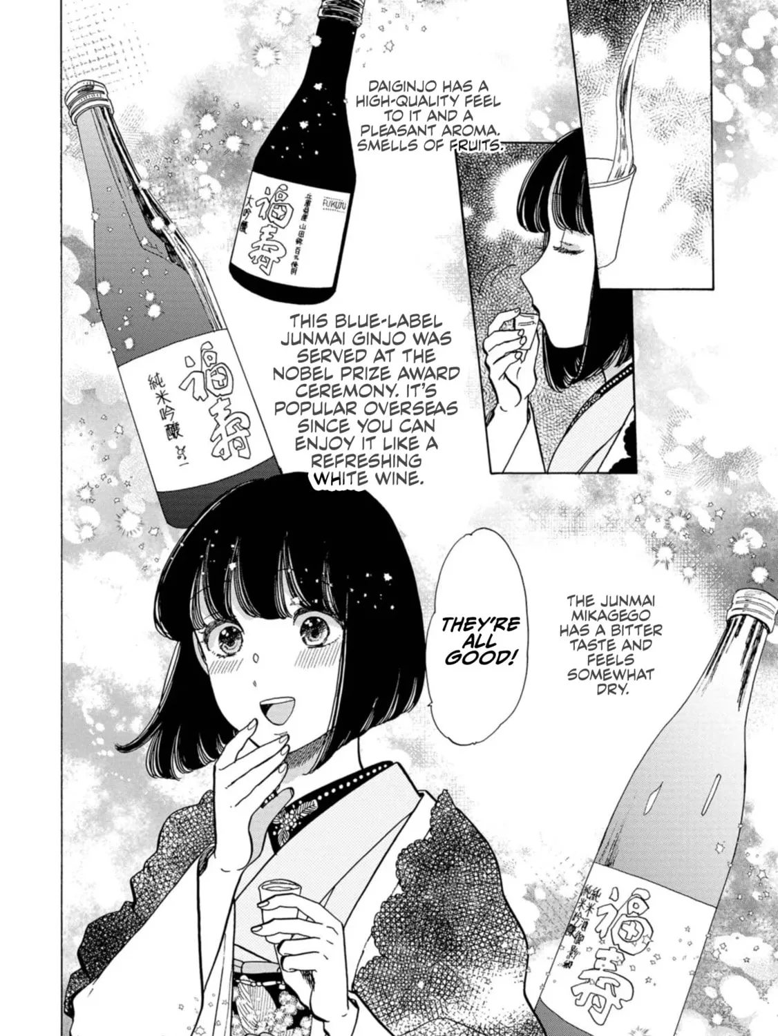 Koiseyo Kimono Otome Chapter 24 page 27 - 