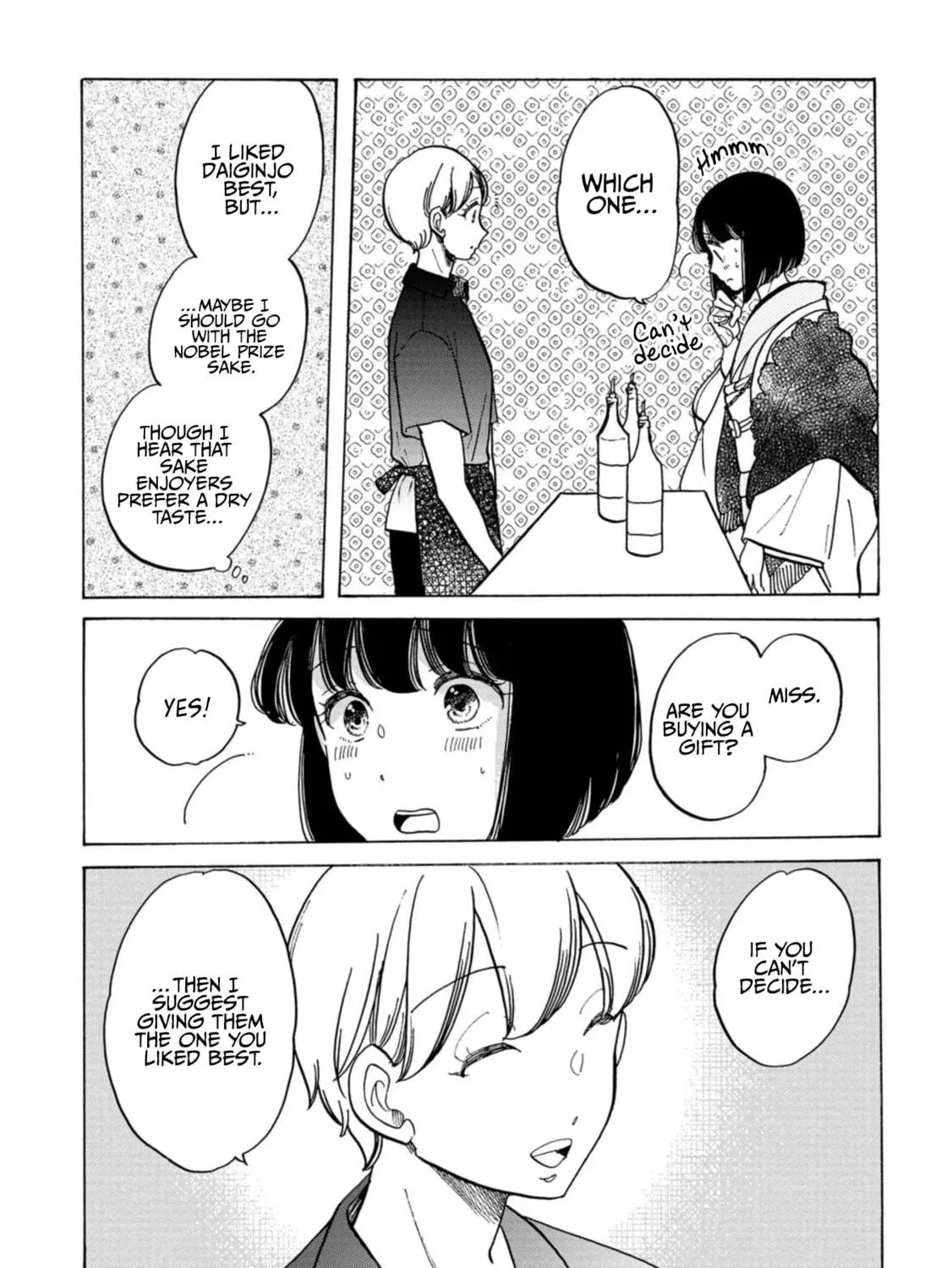 Koiseyo Kimono Otome Chapter 24 page 29 - 