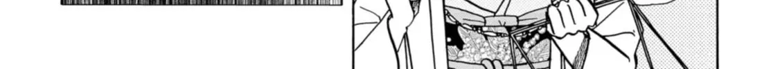Koiseyo Kimono Otome Chapter 24 page 32 - 