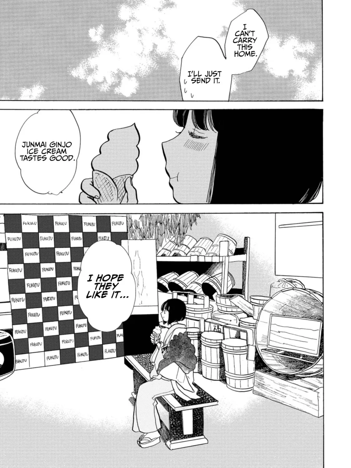 Koiseyo Kimono Otome Chapter 24 page 33 - 
