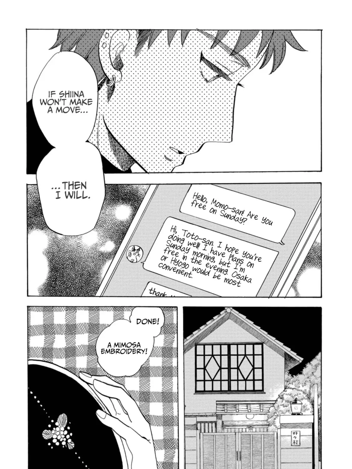Koiseyo Kimono Otome Chapter 24 page 7 - 