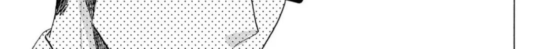 Koiseyo Kimono Otome Chapter 24 page 64 - 