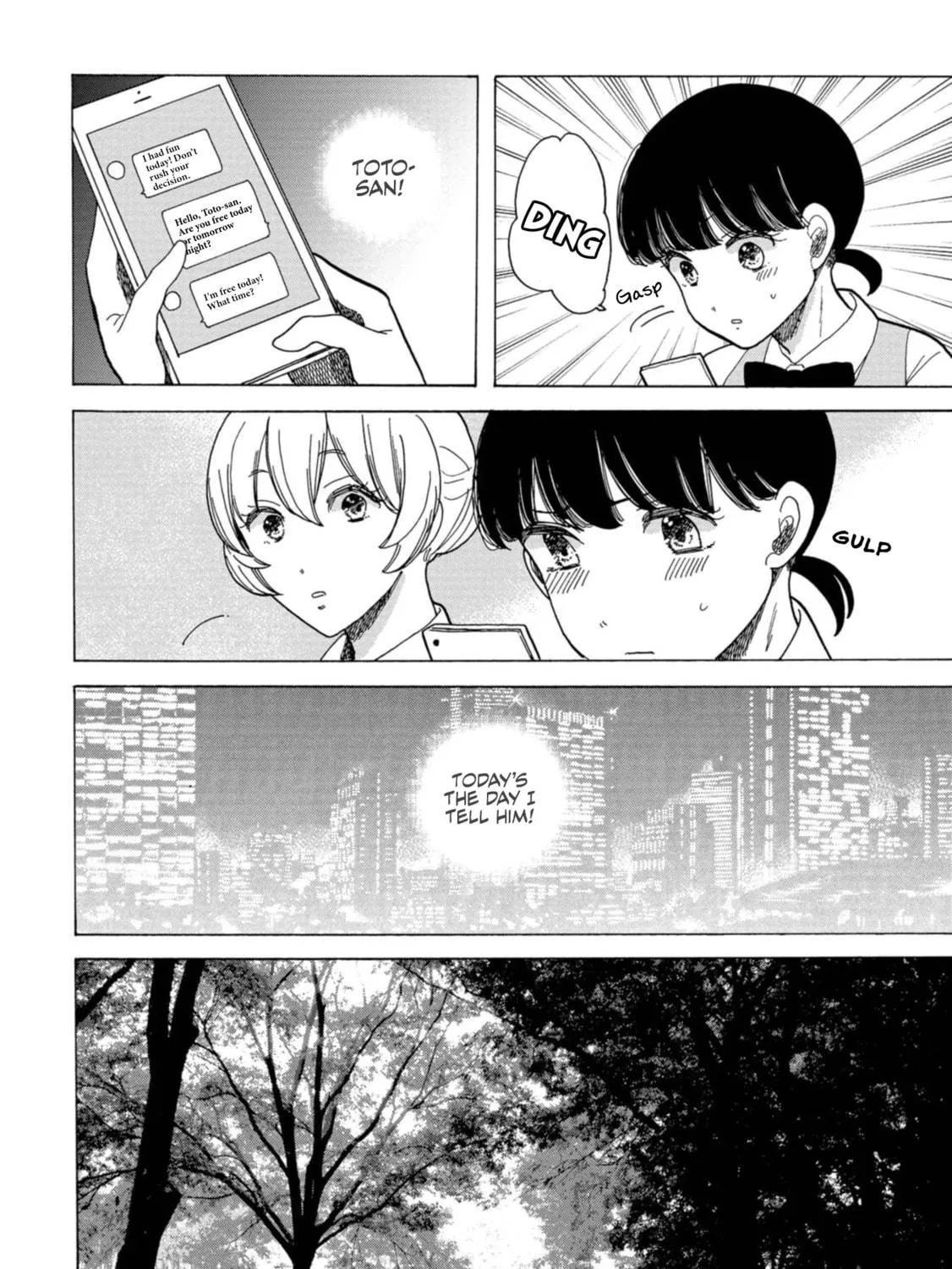 Koiseyo Kimono Otome Chapter 25 page 17 - 