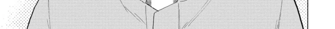 Koiseyo Kimono Otome Chapter 25 page 28 - 