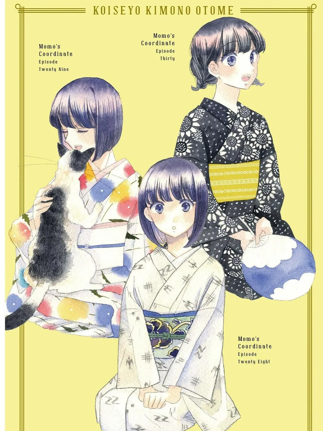 Koiseyo Kimono Otome Chapter 25 page 5 - 
