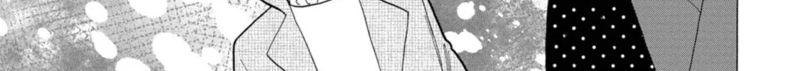 Koiseyo Kimono Otome Chapter 25 page 44 - 