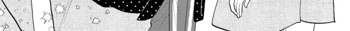 Koiseyo Kimono Otome Chapter 25 page 52 - 