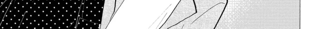 Koiseyo Kimono Otome Chapter 25 page 58 - 