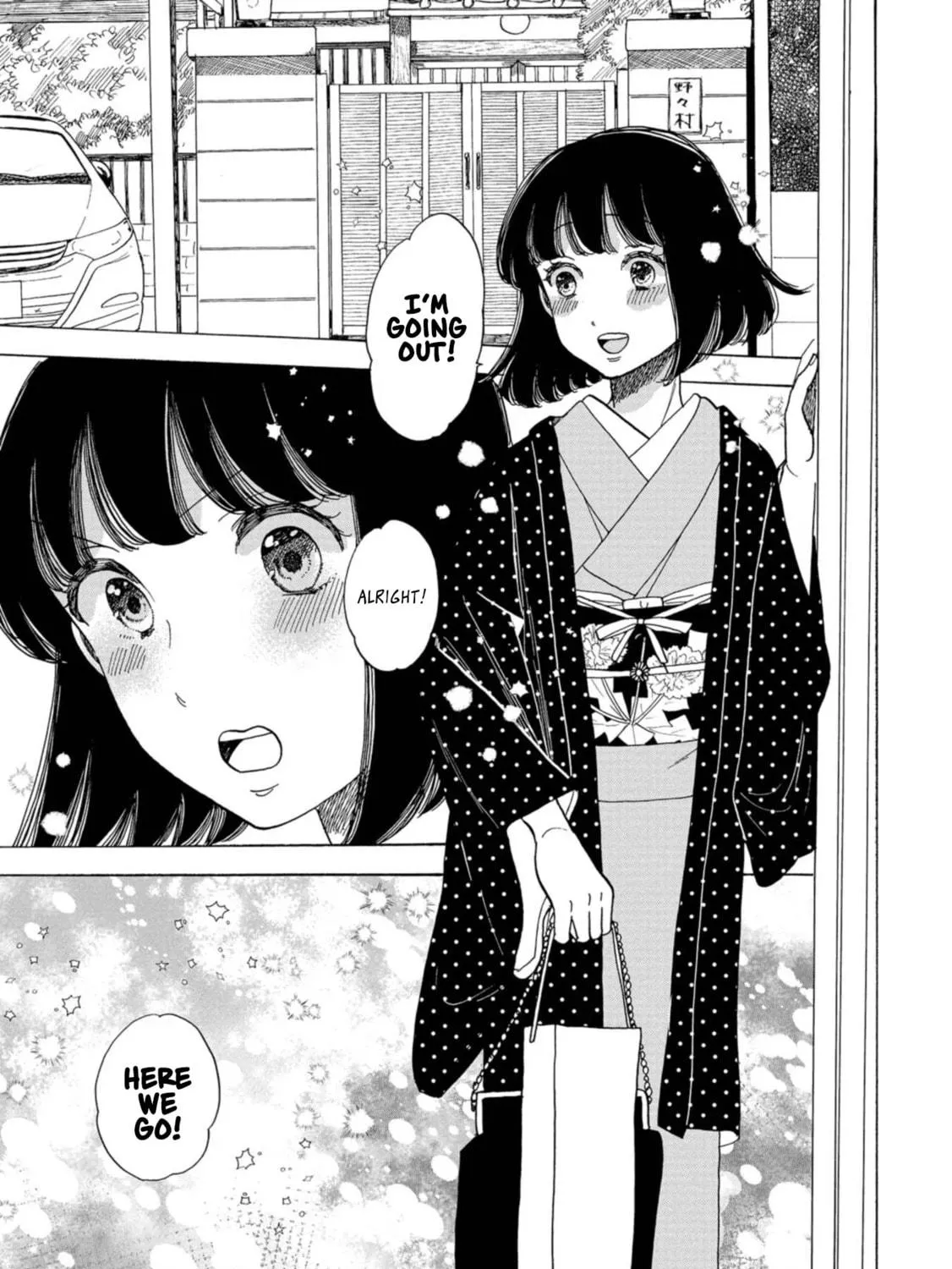 Koiseyo Kimono Otome Chapter 25 page 65 - 