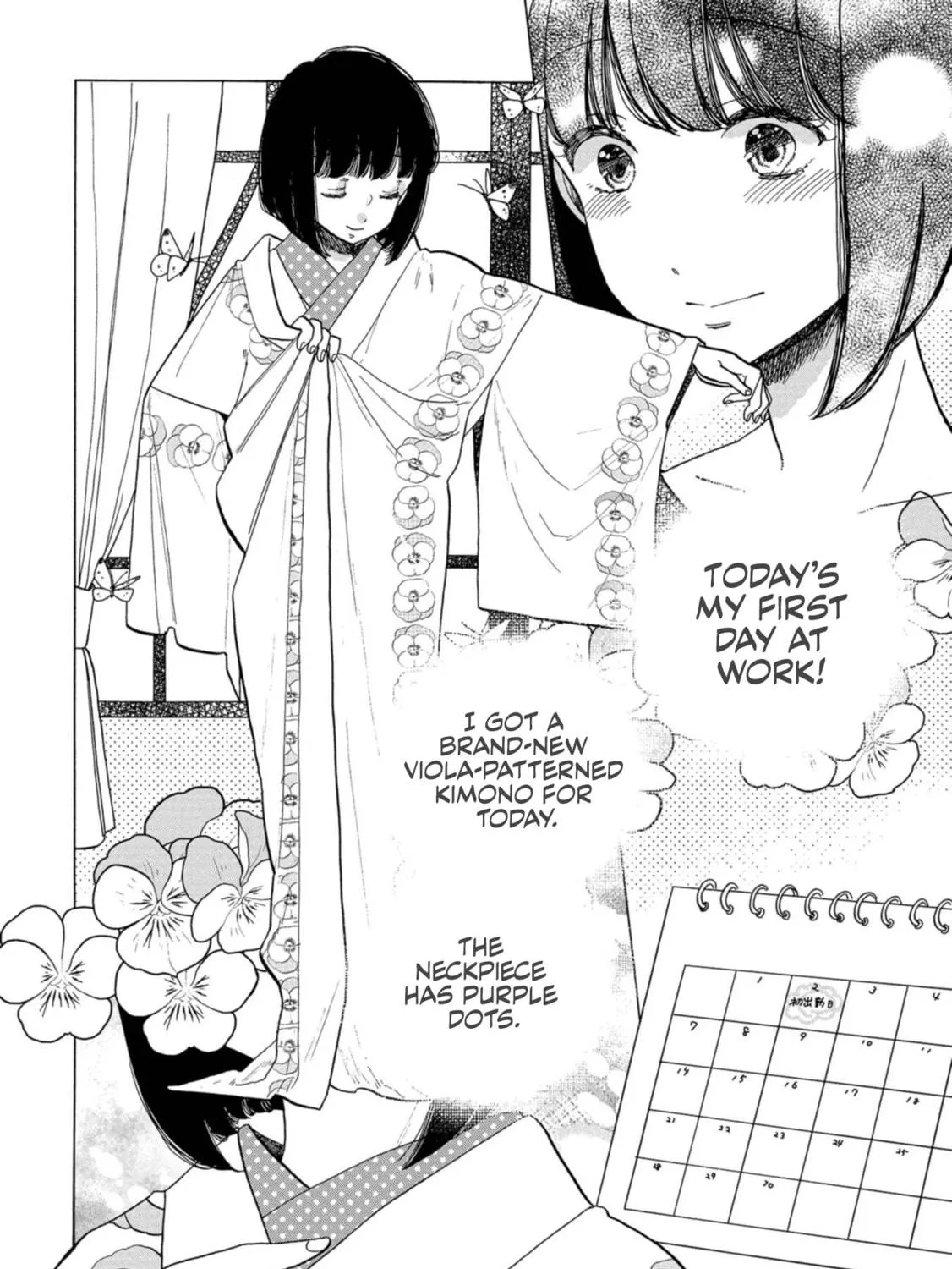 Koiseyo Kimono Otome Chapter 26 page 11 - 