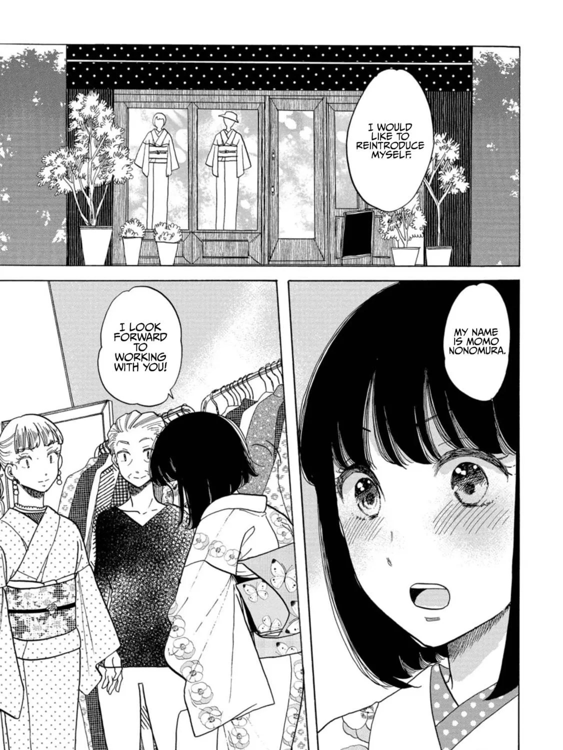 Koiseyo Kimono Otome Chapter 26 page 17 - 