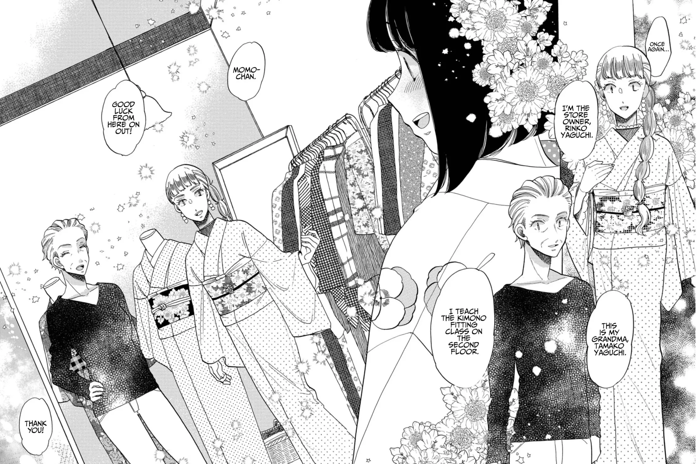 Koiseyo Kimono Otome Chapter 26 page 19 - 