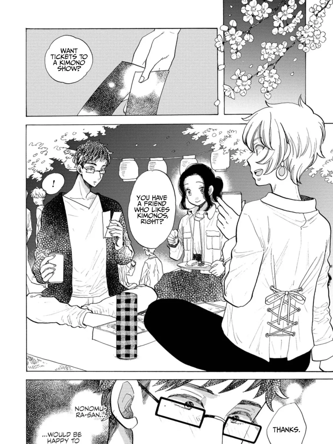 Koiseyo Kimono Otome Chapter 26 page 3 - 