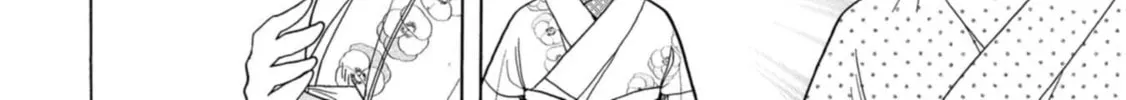Koiseyo Kimono Otome Chapter 26 page 22 - 