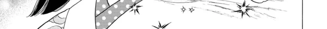 Koiseyo Kimono Otome Chapter 26 page 44 - 