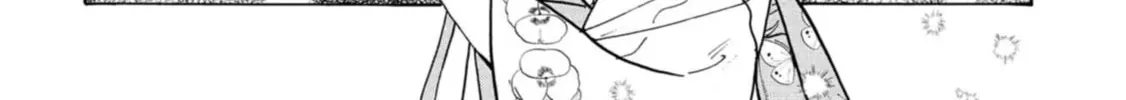 Koiseyo Kimono Otome Chapter 26 page 46 - 