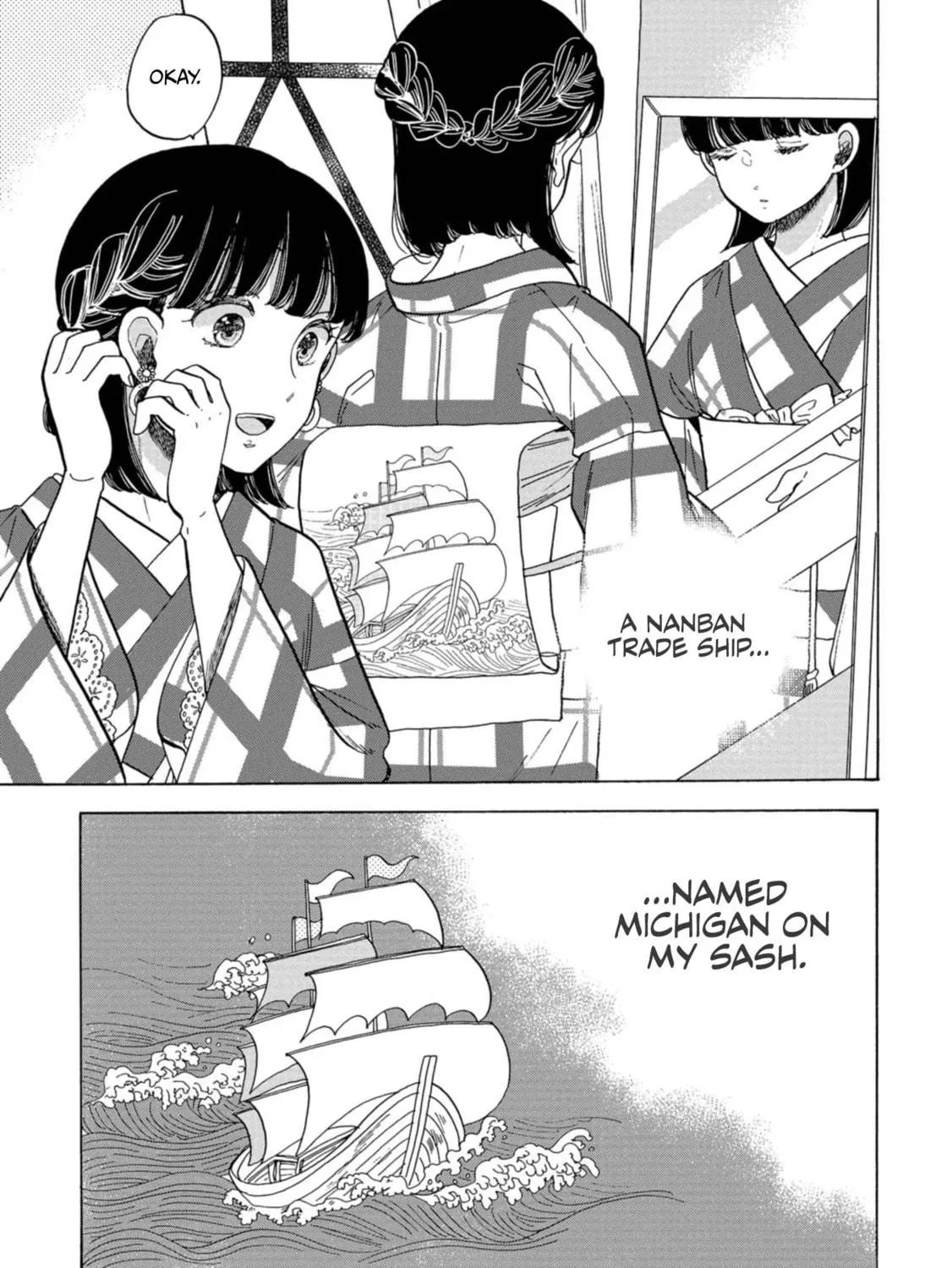 Koiseyo Kimono Otome Chapter 27 page 11 - 
