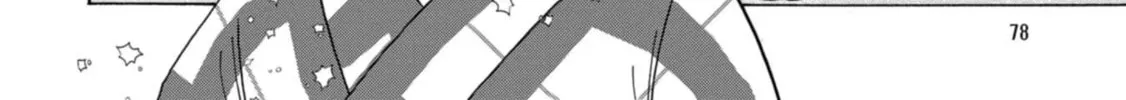 Koiseyo Kimono Otome Chapter 27 page 26 - 