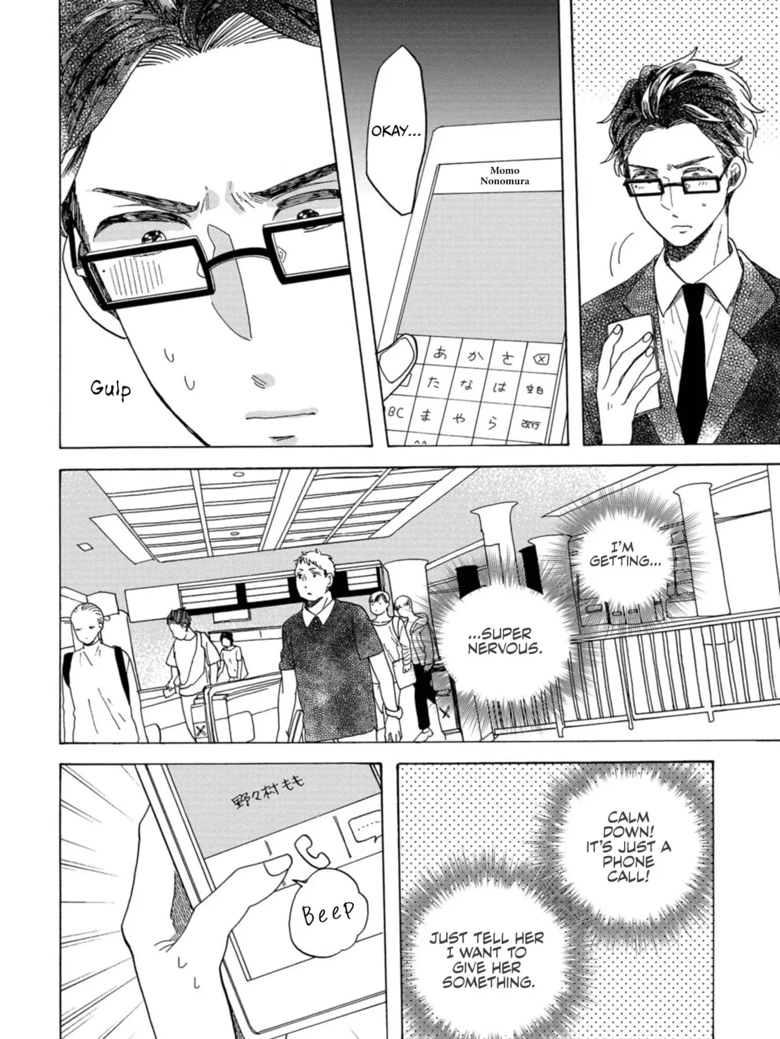Koiseyo Kimono Otome Chapter 27 page 37 - 