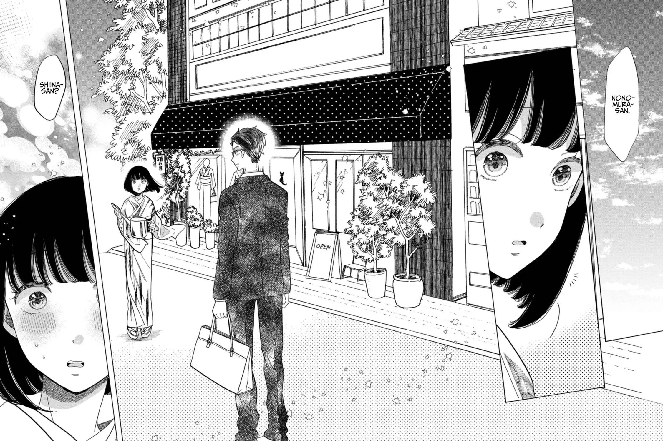 Koiseyo Kimono Otome Chapter 27 page 49 - 