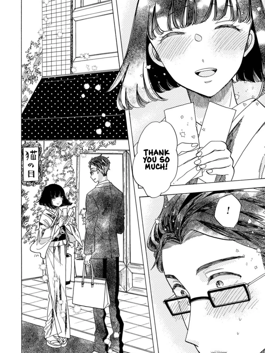 Koiseyo Kimono Otome Chapter 27 page 59 - 