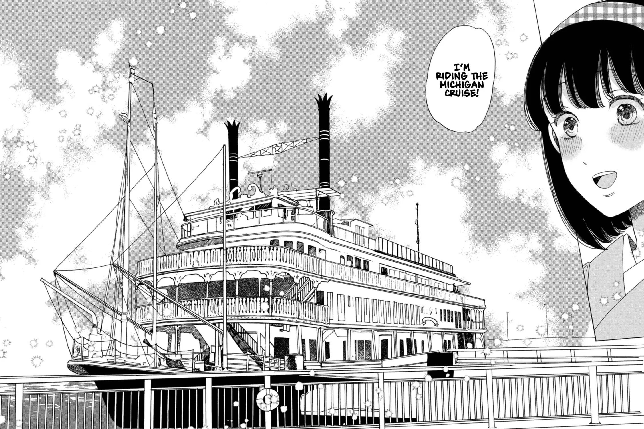 Koiseyo Kimono Otome Chapter 27 page 7 - 