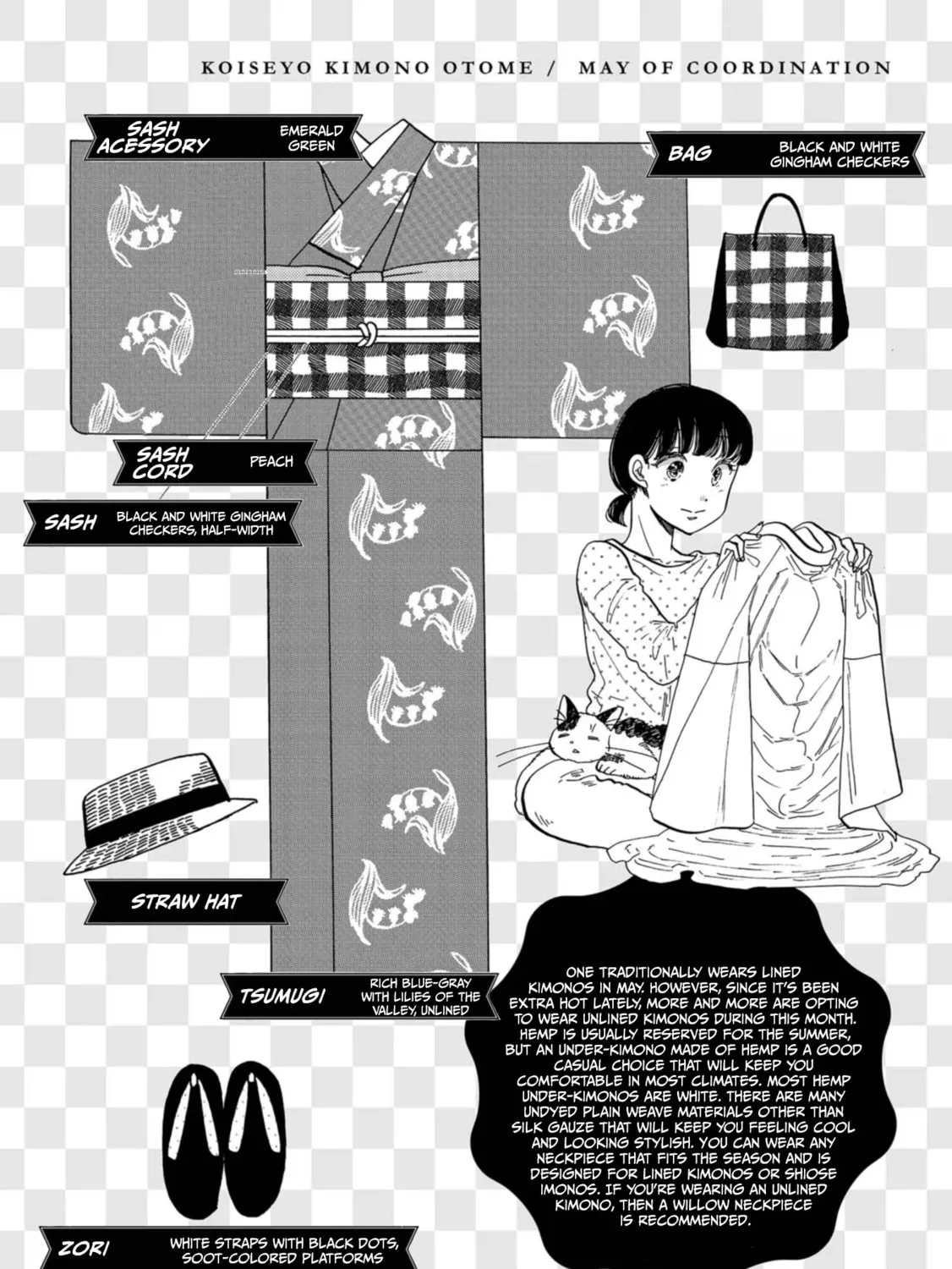 Koiseyo Kimono Otome Chapter 27 page 63 - 