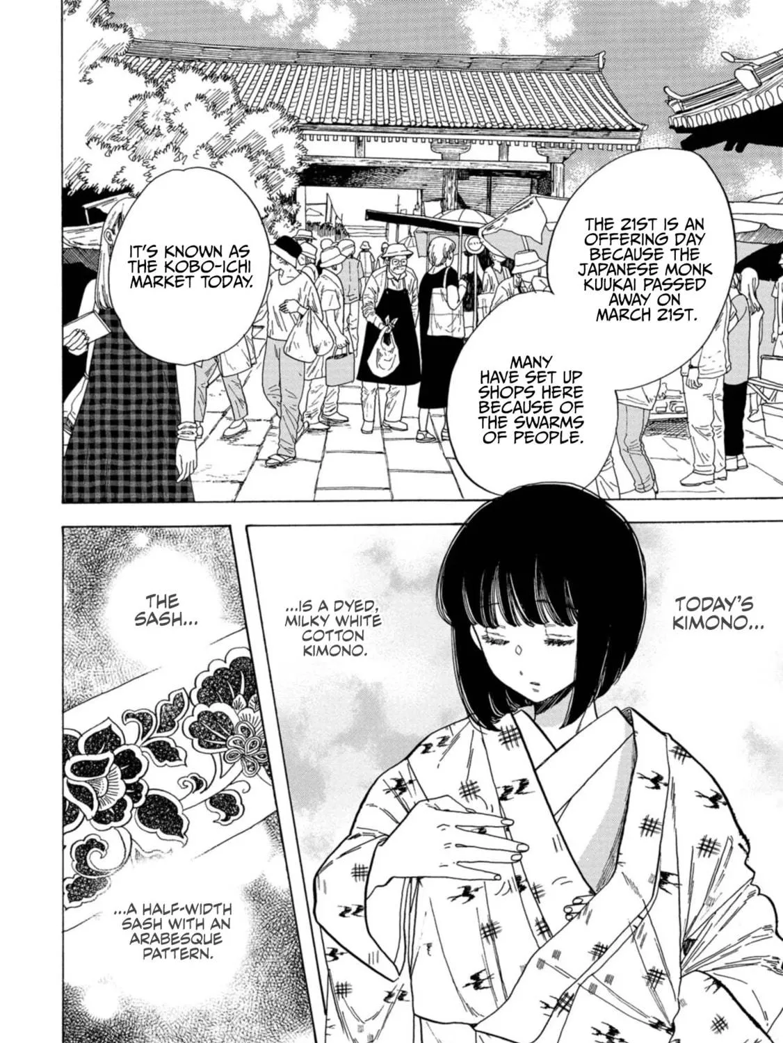 Koiseyo Kimono Otome Chapter 28 page 19 - 