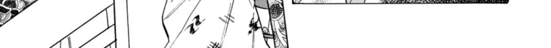 Koiseyo Kimono Otome Chapter 28 page 22 - 