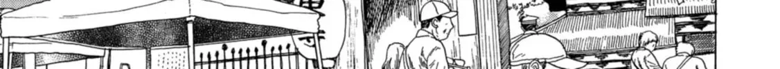 Koiseyo Kimono Otome Chapter 28 page 26 - 
