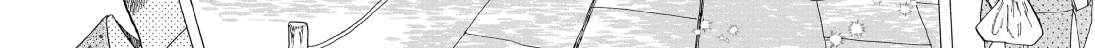 Koiseyo Kimono Otome Chapter 28 page 44 - 