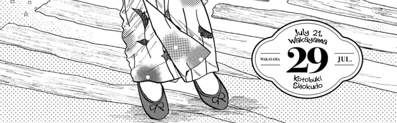 Koiseyo Kimono Otome Chapter 29 page 3 - 