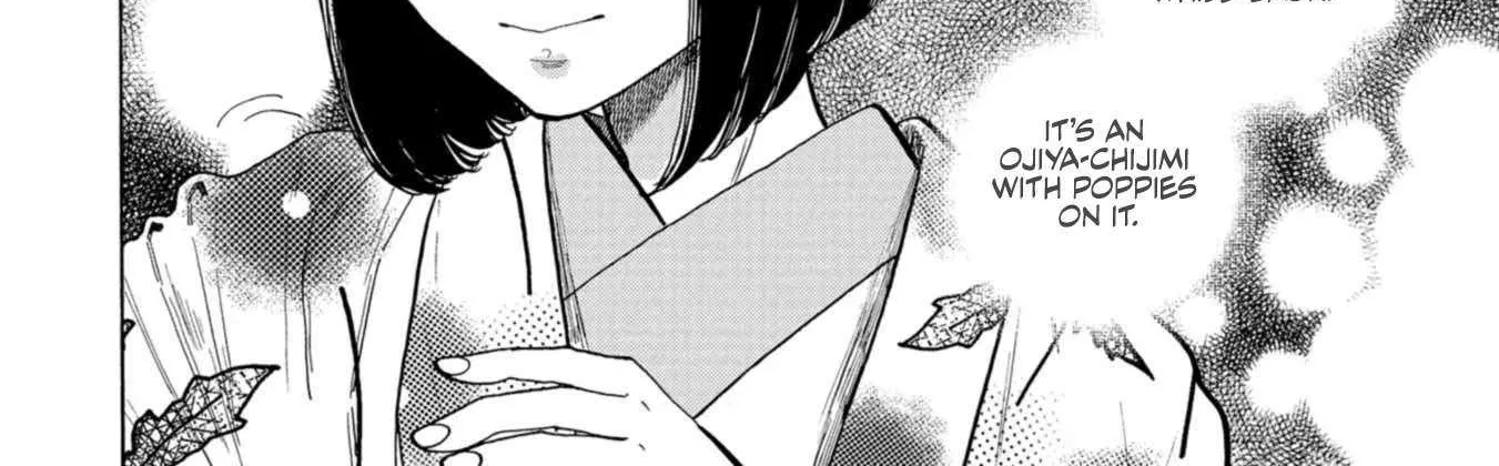 Koiseyo Kimono Otome Chapter 29 page 25 - 