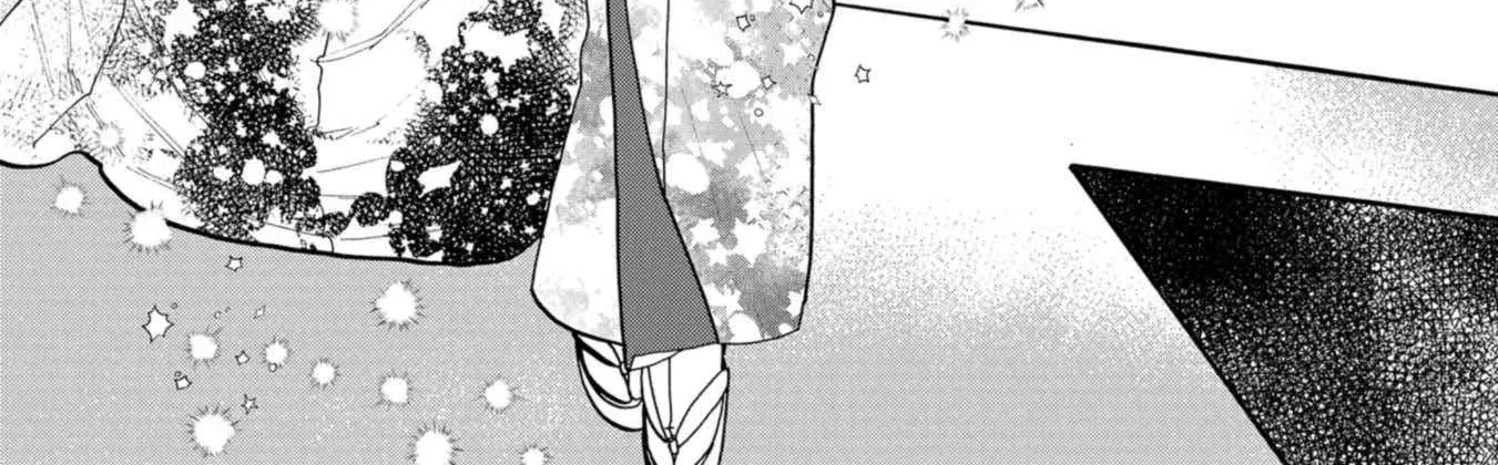 Koiseyo Kimono Otome Chapter 29 page 5 - 