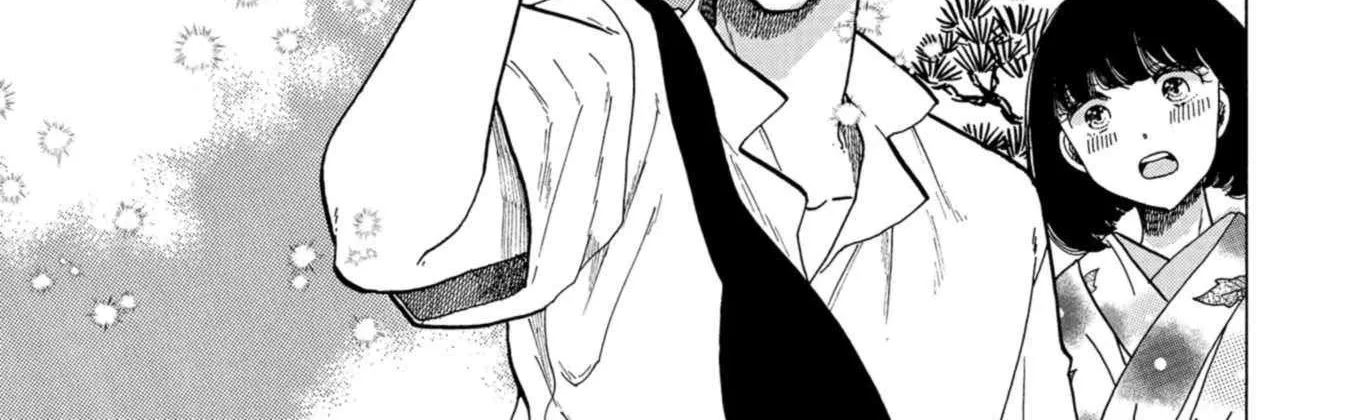Koiseyo Kimono Otome Chapter 29 page 43 - 