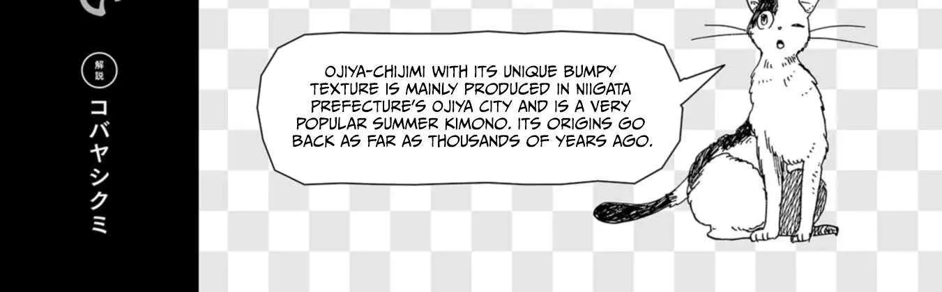 Koiseyo Kimono Otome Chapter 29 page 65 - 