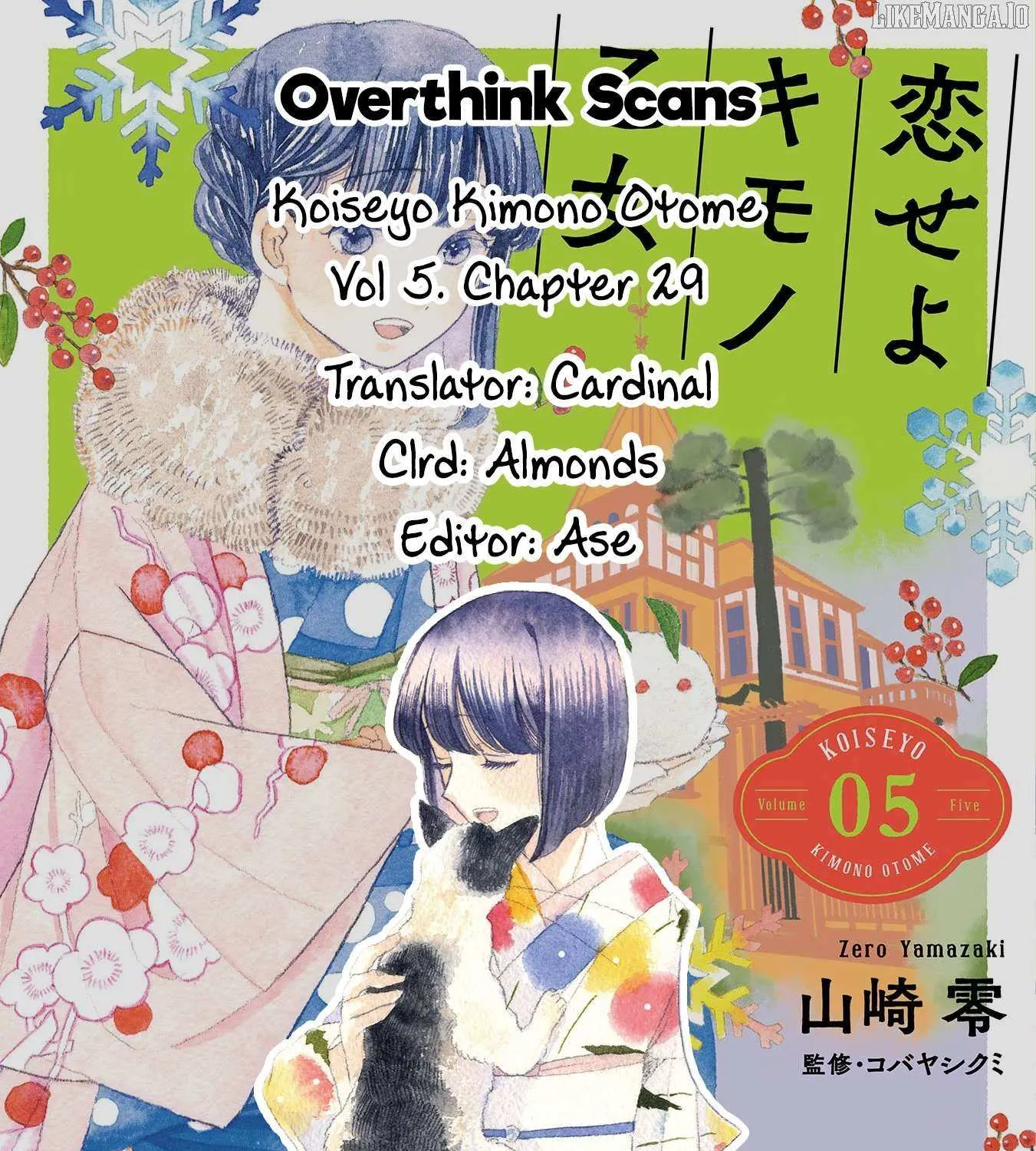 Koiseyo Kimono Otome Chapter 29 page 66 - 