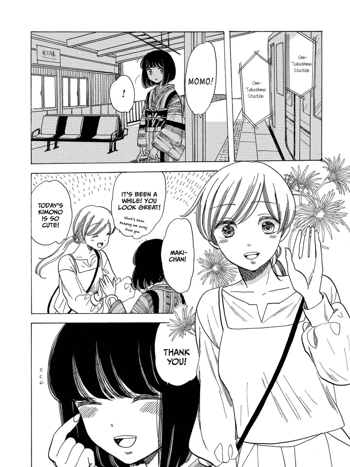 Koiseyo Kimono Otome Chapter 3 page 33 - 