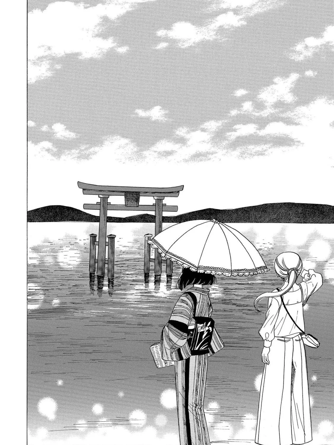 Koiseyo Kimono Otome Chapter 3 page 39 - 