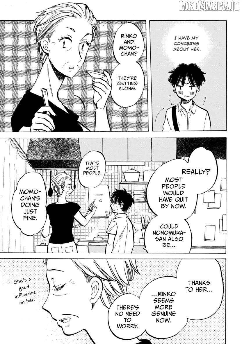 Koiseyo Kimono Otome Chapter 30.5 page 2 - 