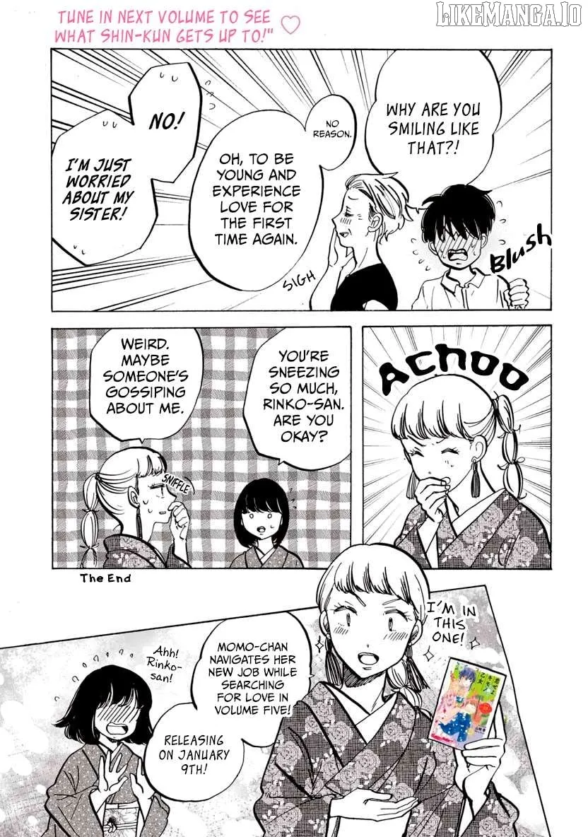 Koiseyo Kimono Otome Chapter 30.5 page 4 - 