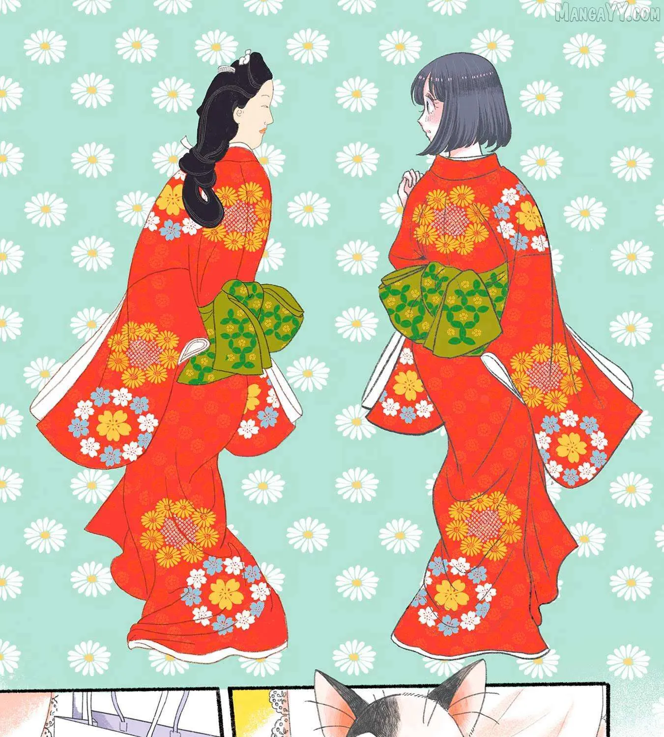 Koiseyo Kimono Otome Chapter 30.9 page 1 - 