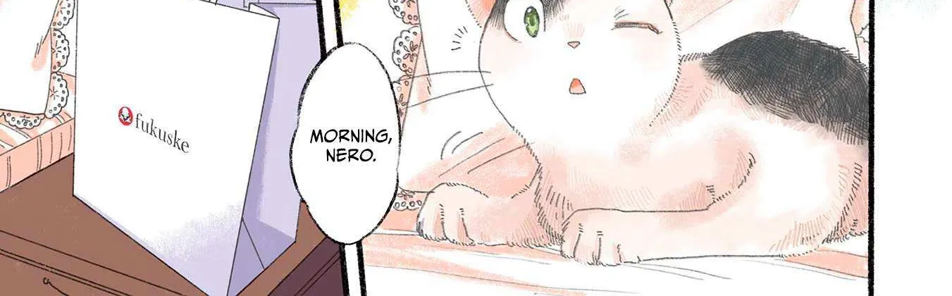 Koiseyo Kimono Otome Chapter 30.9 page 2 - 