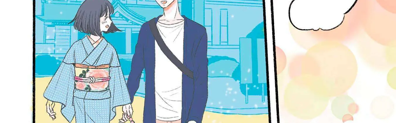 Koiseyo Kimono Otome Chapter 30.9 page 24 - 