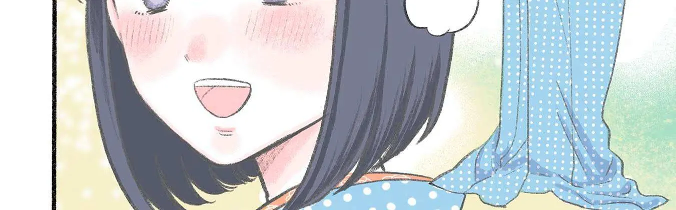 Koiseyo Kimono Otome Chapter 30.9 page 4 - 