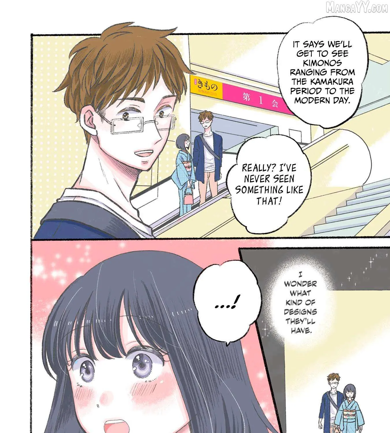 Koiseyo Kimono Otome Chapter 30.9 page 7 - 